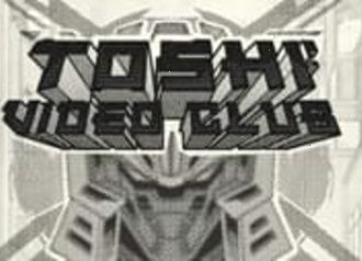 Слот Toshi Video Club